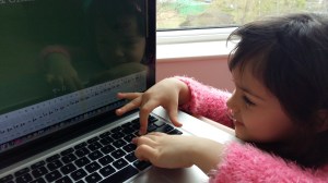 Bia - quartos de tom